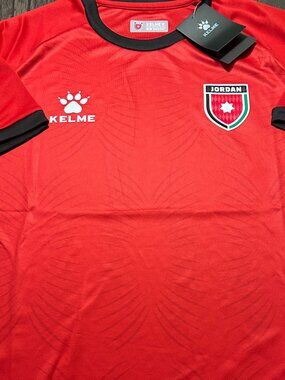 JORDAN National Team Blue JERSEY Sz Men's M,L,XL or 2XL NWT by Kelme